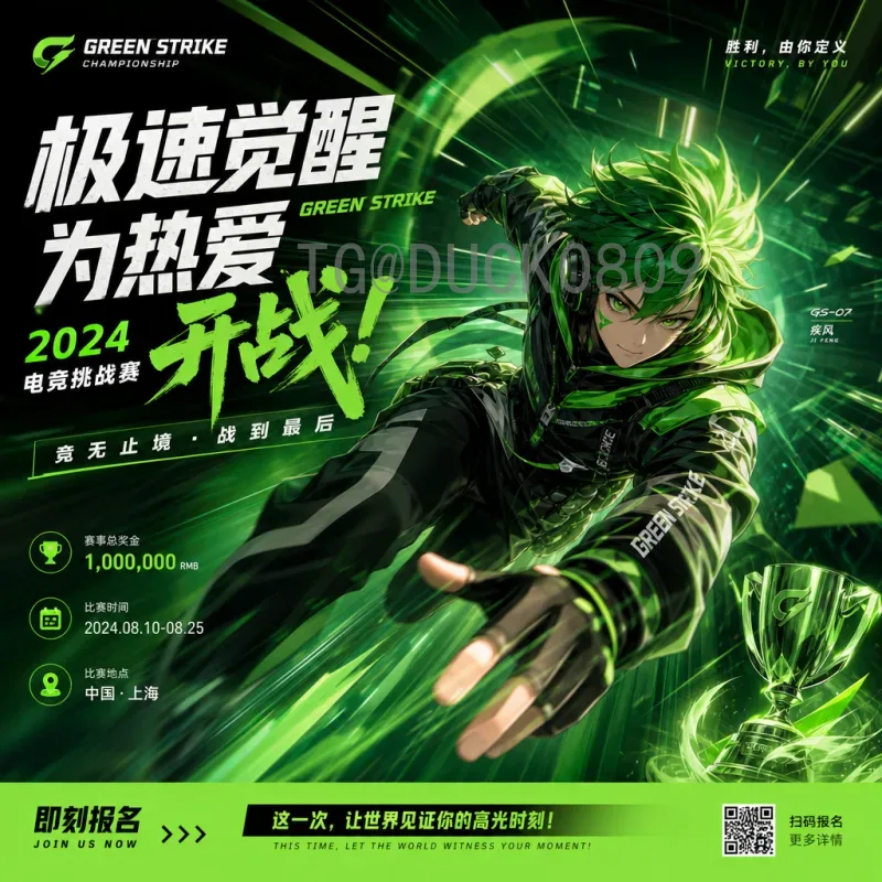 详细2026年美加墨世界杯决赛场馆介绍：大都会人寿体育场全解析